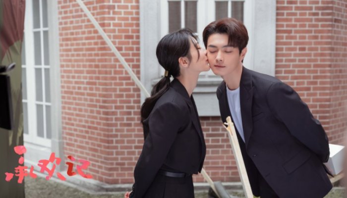 Sinopsis Drama China Best Choice Ever, Kisah Romansa antara Yang Zi dan Xu Kai